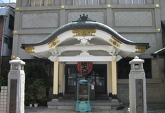 大安楽寺
