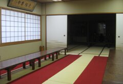 四谷たちばな会館和室